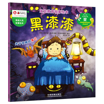  ��ͥ���������L����������