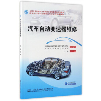 ܇Ԅ׃S/еI(y)܇I(y)n̲ ȫͨ\(yn)ݔI(y)̌W(xu)ָ(do)ίTҎ(gu)̲