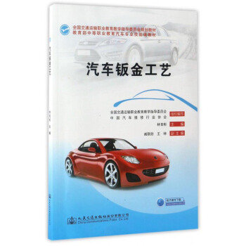 ܇kˇ/еI(y)܇I(y)n̲ ȫͨ\(yn)ݔI(y)̌W(xu)ָ(do)ίTҎ(gu)̲