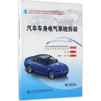 ܇܇늚ϵy(tng)b/еI(y)܇I(y)n̲ ȫͨ\(yn)ݔI(y)̌W(xu)ָ(do)ίTҎ(gu)̲