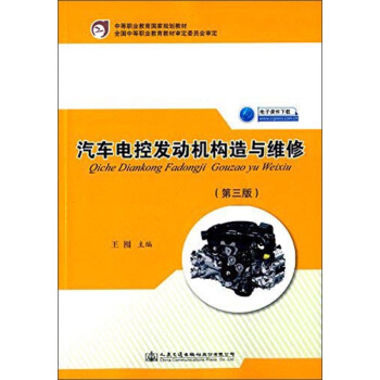 ܇늿ذl(f)әC(j)(gu)cSޣ棩