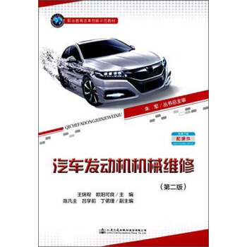 ܇l(f)әC(j)C(j)еSޣڶ棩