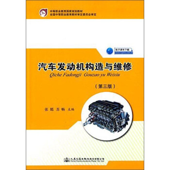 ܇l(f)әC(j)(gu)cSޣ棩