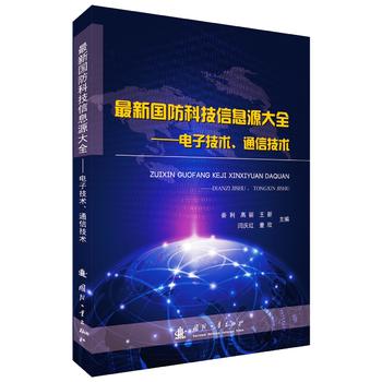  ƼϢԴȫ---Ӽg(sh)ͨżg(sh)