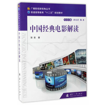  �Ї�(gu��)��(j��ng)���Ӱ���x