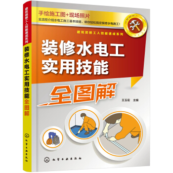 b޹˼ٳϵ--bˮ늹üȫD