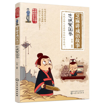 ֥vZ£\ۇ/֥WcԸB(yng)ϵ