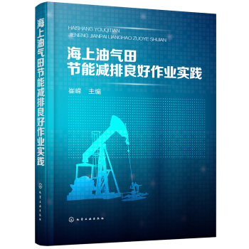 �����͚��﹝(ji��)�ܜp���������I(y��)��(sh��)�`