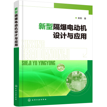 ���͸���늄�(d��ng)�C(j��)�O(sh��)Ӌ(j��)�c��(y��ng)��