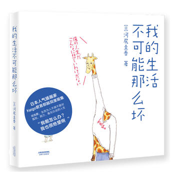  ҵôģXÓoktȫ罻W(wng)j(lu)ձ˚宋XKeigoЇ