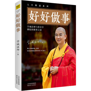  ú£^úfԒú Ԓ֮Ї̅f(xi)LW(xu)\M(jn)ϵС_ʾ 