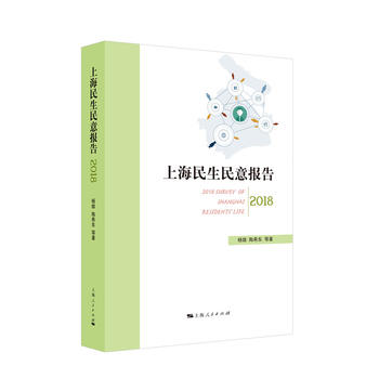  �Ϻ�����������(2018)