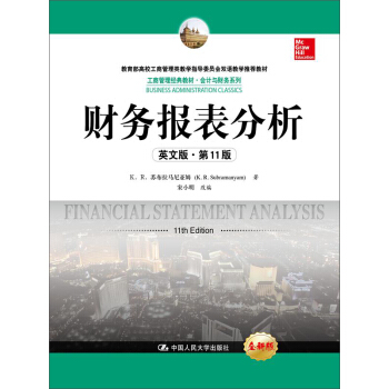 ؔ(ci)(w)(bo)Ӣİ桤11棩̹(jng)̲ġ(hu)Ӌ(j)cؔ(ci)(w)ϵУ̹̌W(xu)ָ(do)