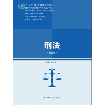 ̷棩ߌϵн̲ߌҎ(gu)̲ģȫ(gu)ͨߵȌW(xu)У(yu)̲ʮ