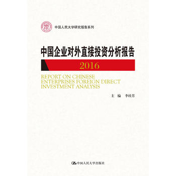  ЇI(y)ֱͶY2016ЇWоϵУ