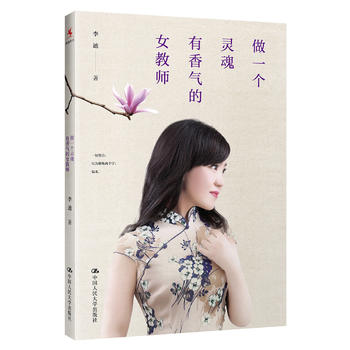  ����һ���`��������Ů�̎���