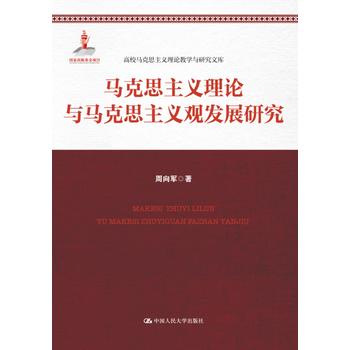  R˼xՓcR˼x^l(f)չоҳĿУR˼xՓ̌WcоĎ죩