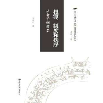  ԴƶȺ򣺏ӵSϣīI(xin)cЇ˼֪Փ