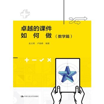  ׿Խ���n�����������(sh��)�W(xu��)ƪ��