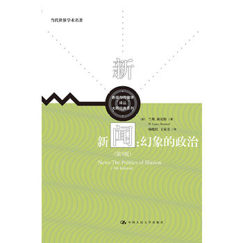  Σ9棩cW(xu)g󎟽(jng)ϵ(dng)W(xu)g(sh)