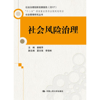  ����L(f��ng)�U��������������о���������ʮ���塱�������c�D������Ҏ(gu��)���Ŀ��