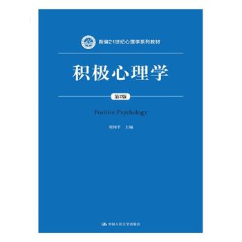  eOW(xu)2棩¾21o(j)W(xu)ϵн̲ģ