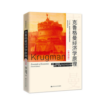  (jng)W(xu)ԭİ棩(jng)ƌW(xu)g