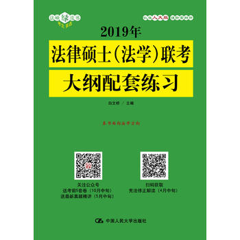  2019�귨�ɴTʿ�����W(xu��)��(li��n)����V���׾���(x��)