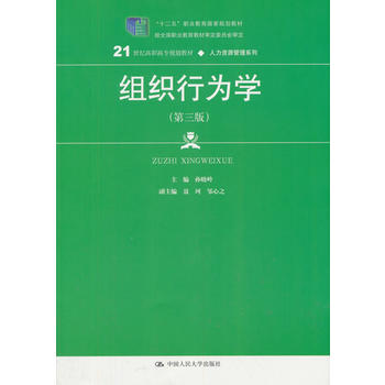  �M���О�W(xu��)�������棩��21���o���ߌ�Ҏ(gu��)���̲ġ������YԴ����ϵ�У�