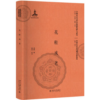  ��Ь����