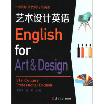 21o(j)I(y)ИI(y)ӢZˇg(sh)O(sh)ӋӢZP