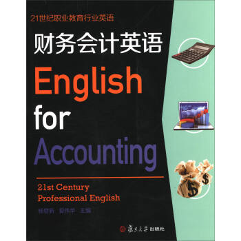 21o(j)I(y)ИI(y)ӢZؔ(w)ӋӢZP