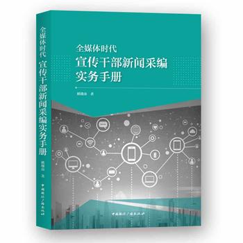  ȫý�w�r�������ɲ����ɾ���(sh��)��(w��)�փ�