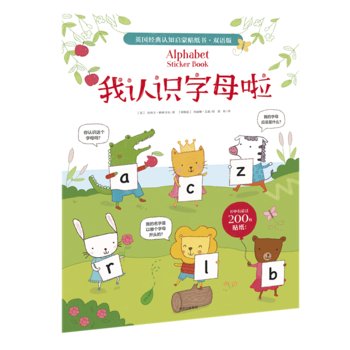  Ӣ(jng)J(rn)֪NpZ棺J(rn)R(sh)ĸ