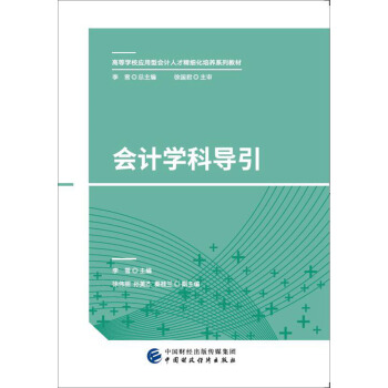 ӋW(xu)ƌ(do)(ߵȌW(xu)У(yng)͕Ӌ˲žB(yng)ϵн̲)