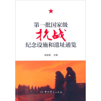 ��һ����(gu��)�Ҽ�(j��)����(zh��n)�o(j��)���O(sh��)ʩ���zַͨ�[