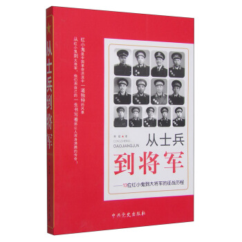 ��ʿ������܊��13λ�tС������܊������(zh��n)�v��