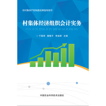  �弯�w�����M����Ӌ����