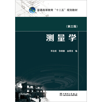 y(c)W(xu)棩/ͨߵȽʮ塱Ҏ(gu)̲