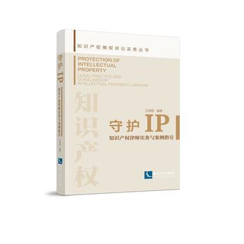  o(h)IP:֪R(sh)a(chn)(qun)Ɏ(sh)(w)cָ