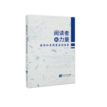  ��x�ߵ���������(gu��)��(n��i)֪���x��(sh��)��(hu��)�LՄ�