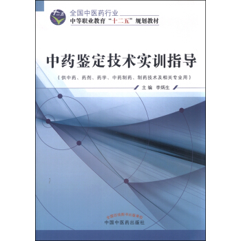 ��ˎ�b�����g(sh��)��(sh��)Ӗ(x��n)ָ��(d��o)