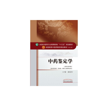 ��ˎ�b���W(xu��)/ȫ�����t(y��)ˎ�ИI(y��)�ߵȽ�����ʮ���塱Ҏ(gu��)���̲�