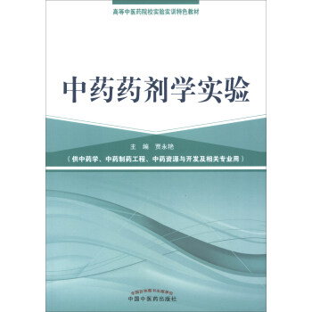 ��ˎˎ���W���/�ߵ����t(y��)ˎԺУ����Ӗ(x��n)��ɫ�̲�