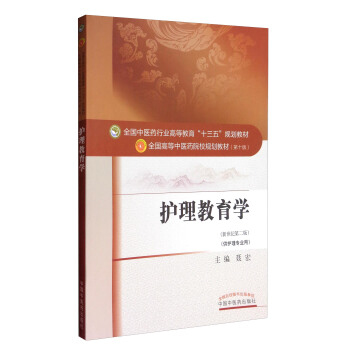 o(h)W(xu)o(j)2 t(y)(li)t(y)Y(ji)ϵȌ(zhun)I(y)ã/ȫ(gu)t(y)ˎИI(y)ߵȽʮ塱Ҏ(gu)̲