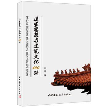  ˼cĻ100vھ˼O(sh)Ӌ(j)|ζ(sh)F(xin)˺һ֮(mng)롣