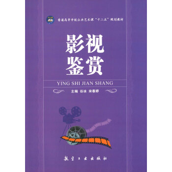 Ӱҕbp/Ր۸ߵȌWУˇgnʮ塱Ҏ(gu)̲