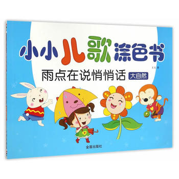  ССͿɫ(sh)c(din)f(shu)ԒȻ