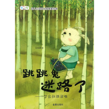  ·--W(xu)(hu)(zhn)y׃`L(zhng)L