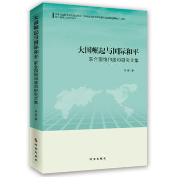  ��������c���H��ƽ��(li��n)�χ��S�ͽ����о��ļ�